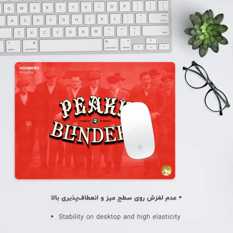 ماوس پد هومرو طرح پیکی بلایندرز مدل A2257