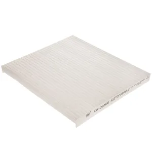 فیلتر کابین خودرو ساکورا مدل CA-28300