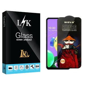 LKG LKK Airbag Screen Protector For LG  Q52