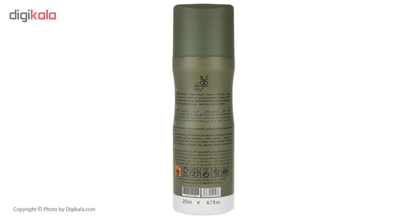 اسپری مردانه شمیاس مدل Hugo حجم 200 میلی لیتر