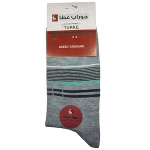 جوراب مردانه عطا مدل Turke کد 014