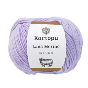 کاموا کارتوپو مدل Lana Merino کد K1717 بسته 4 عددی