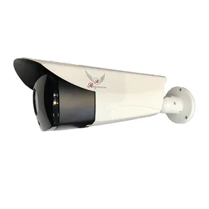دوربین مداربسته AHD رایمون مدل RB300M323