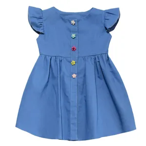 پیراهن دخترانه مدل آیدا