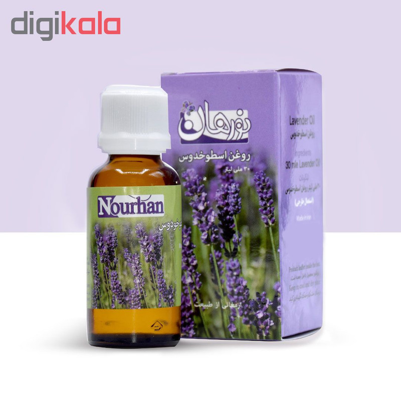 روغن اسطوخودوس نورهان حجم 30 میلی لیتر