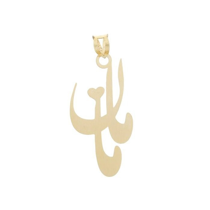 آویز گردنبند نقره طرح مامان کد 01