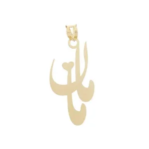 آویز گردنبند نقره طرح مامان کد 01