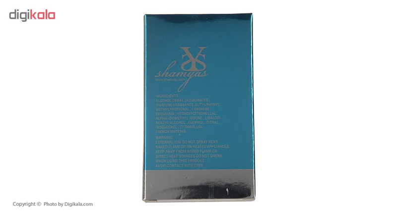 ادو پرفیوم مردانه شمیاس مدل Dunhill حجم 30 میلی لیتر