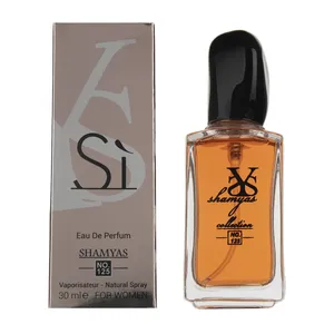 Shamyas Si Eau De Parfum For Women 30ml