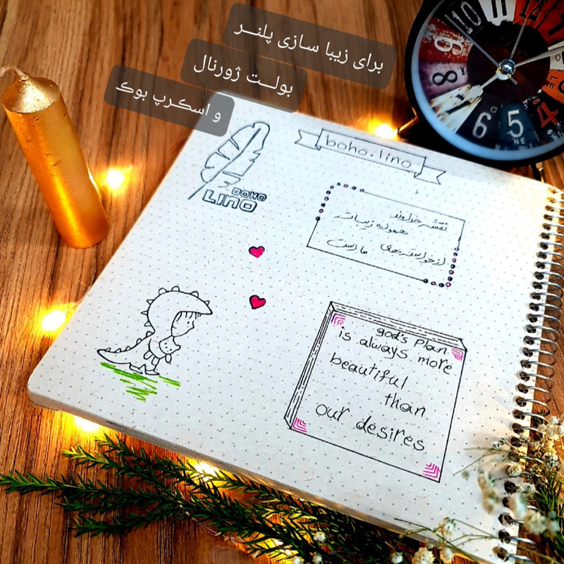 مهر طرح پسرک و دایناسور فانتزی کد 1024