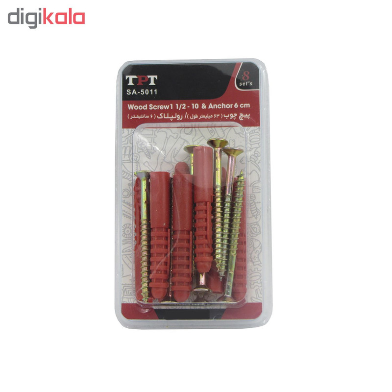 مجموعه 8 عددی پیچ چوب و رولپلاک تی پی تی مدل SA-5011