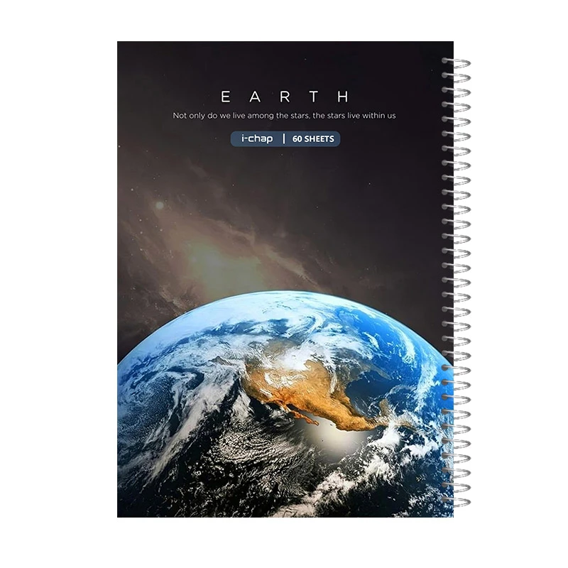 دفتر شطرنجی 60 برگ آی چاپ مدل زمین کد 879