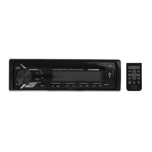 پخش کننده خودرو امیننس مدل EM-9608