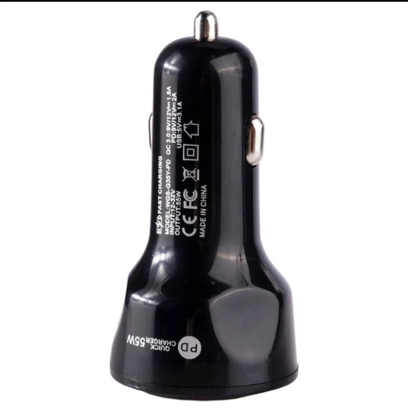 شارژر فندکی 55 وات سه پورت مدل MLE-003