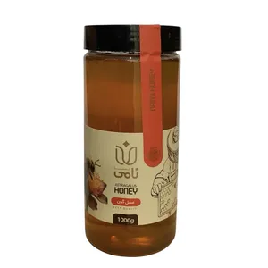 عسل طبیعی گشنیز نامی ایستا - 1 کیلوگرم