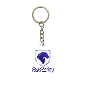 جاکلیدی خندالو مدل ایران خودرو کد 8495