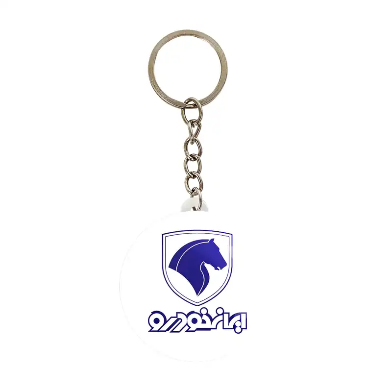 جاکلیدی خندالو مدل ایران خودرو کد 8495