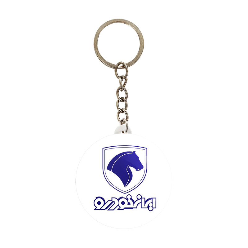 جاکلیدی خندالو مدل ایران خودرو کد 8495