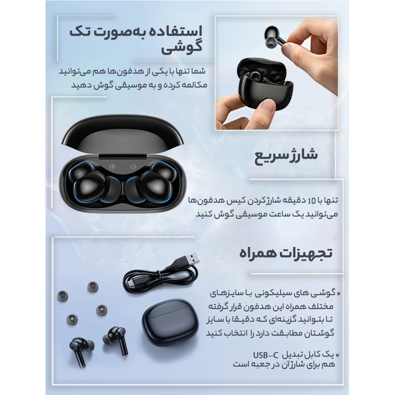 هدفون بلوتوثی انکر مدل Soundcore R100 عکس شماره 7