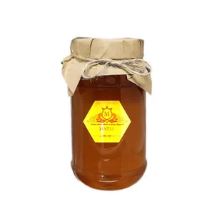 عسل طبیعی گون بدون موم متین - 1 کیلوگرم