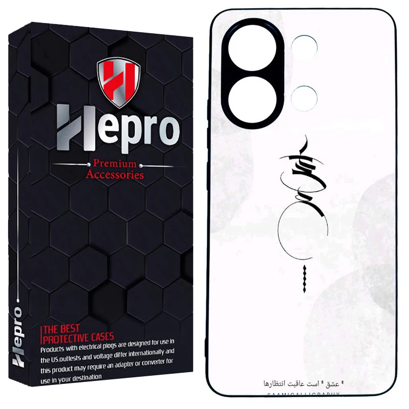 کاور هپرو طرح فانتزی مدل TPU مناسب برای گوشی موبایل شیائومی REDMI NOTE 13 4G