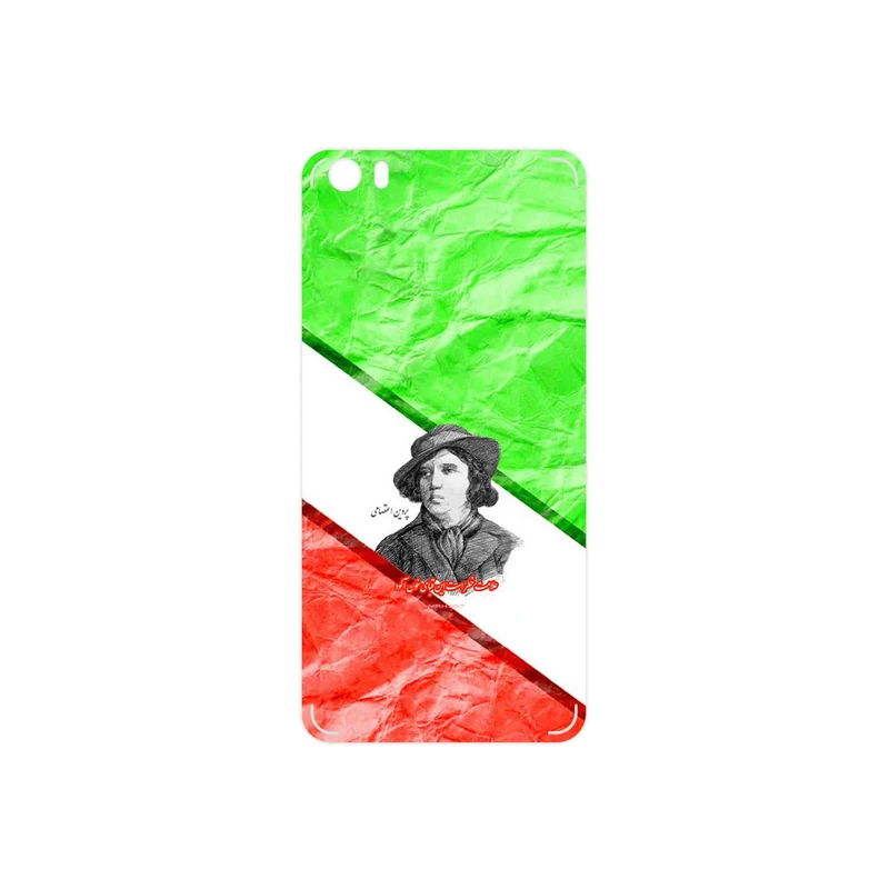 برچسب پوششی ماهوت مدل Parvin Etesami مناسب برای گوشی موبایل شیائومی Mi 5