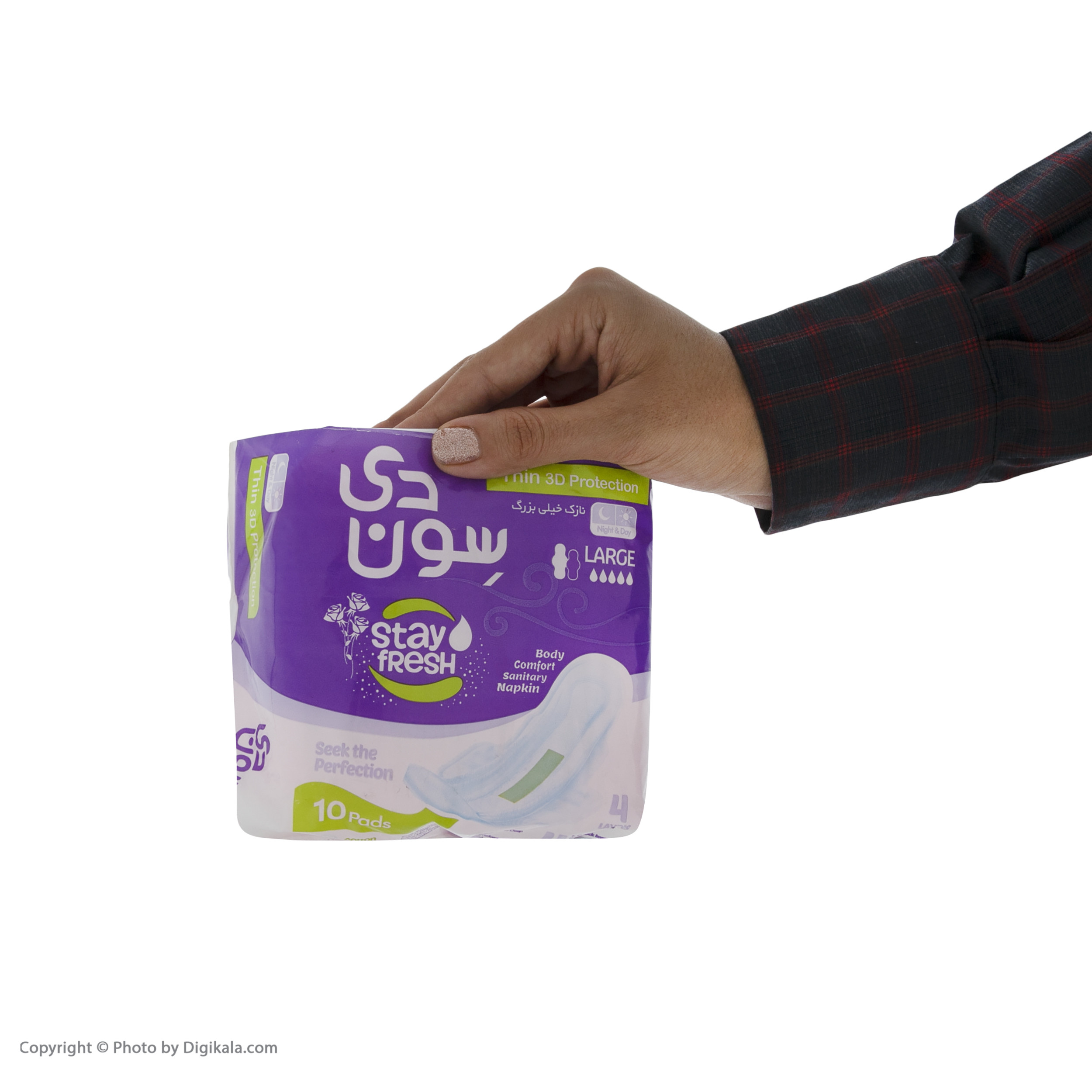 نوار بهداشتی خیلی بزرگ سون دی مدل Maxi Ultra Large بسته 10 عددی
