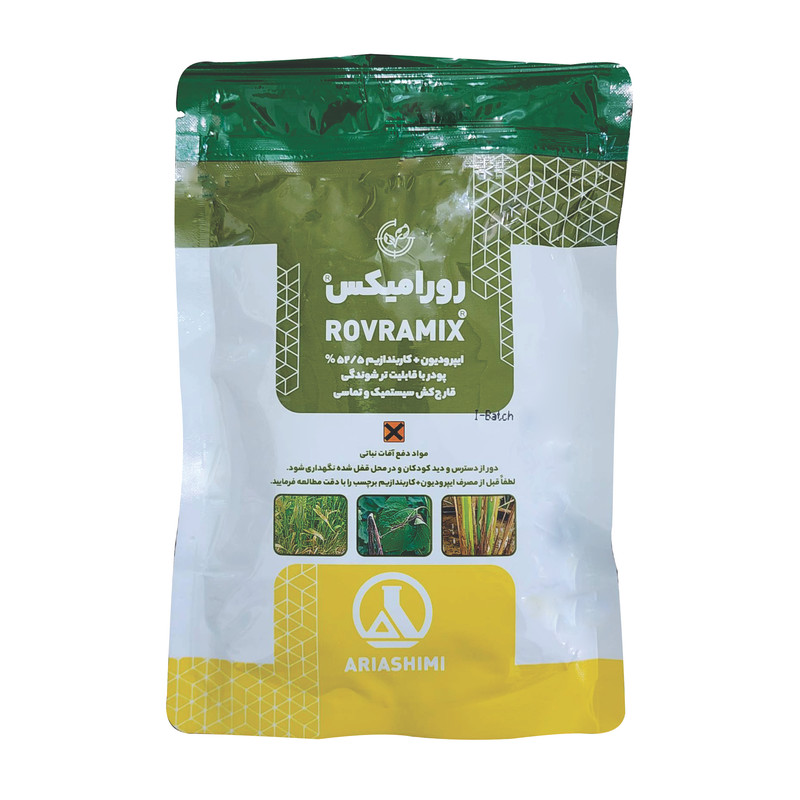 قارچ‌کش  رورامیکس آریاشیمی مدل ایپرودیون+کاربندازیم وزن 100 گرم
