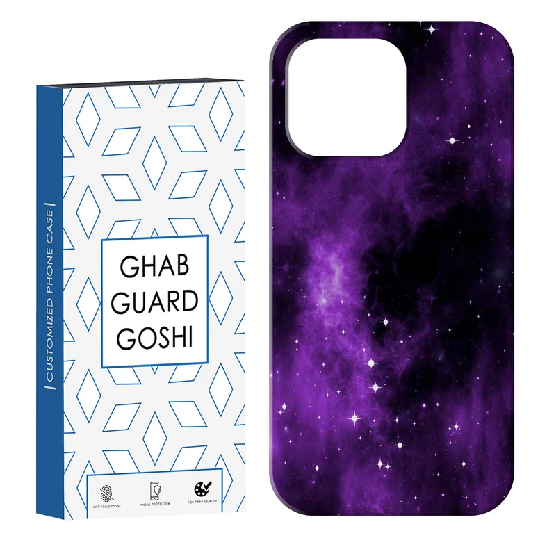 کاور قاب گارد گوشی طرح کهکشان کد Dimo-816 مناسب برای گوشی موبایل اپل  IPHONE 13 PRO MAX