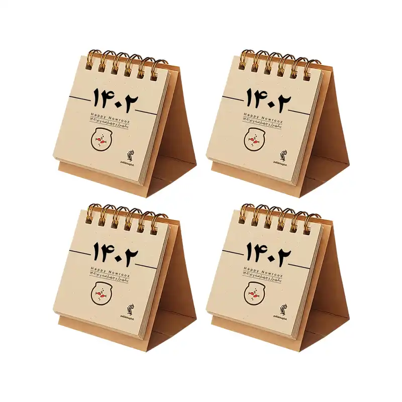 تقویم رومیزی سال 1402 پدیده نقش مدل فانتزی کرافت بسته 4 عددی