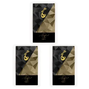 طلا گرمی 18 عیار کاپانی مدل هیچ کد kc014-p3 بسته 3 عددی