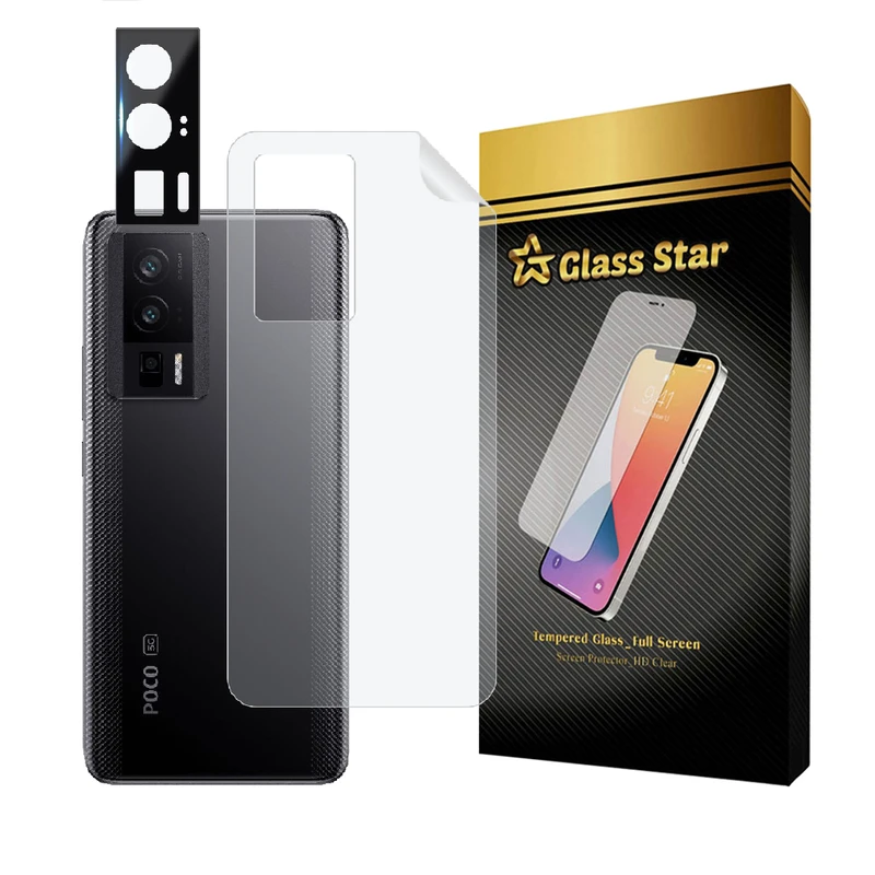 محافظ پشت گوشی گلس استار مدل MTBFULG مناسب برای گوشی موبایل شیائومی Redmi K60E به همراه محافظ لنز