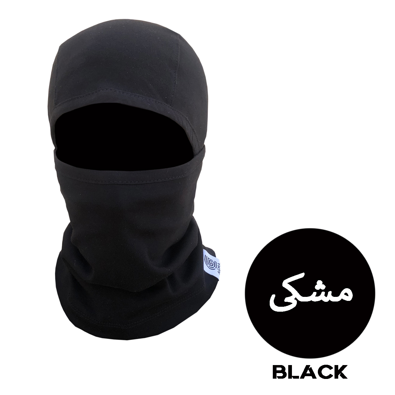 ماسک صورت آگما مدل SK219-G