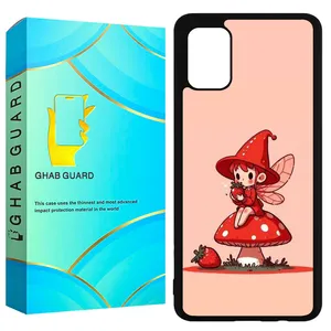 Ghab Guard GCHPA51 Cover For Samsung Galaxy A51 4G / A51 5G