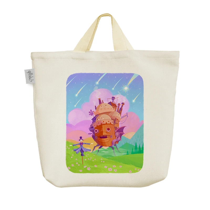 ساک خرید خندالو مدل انیمه قلعه متحرک هاول کد H1733