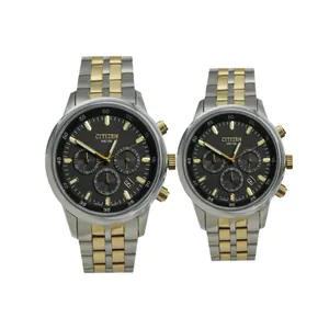 ست ساعت مچی عقربه ای زنانه و مردانه  مدل 8207M