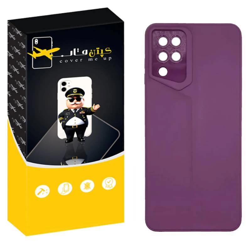 کاور کپتن قاب مدل ارگونومی مناسب برای گوشی موبایل سامسونگ Galaxy A12 / M1 2