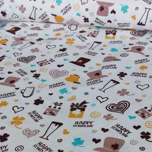 پارچه آشپزخانه مدل قهوه 