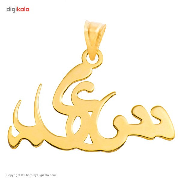 آویز گردنبند طلا 18 عیار ماهک مدل MN0157