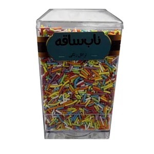 ترافل رنگی ناب ساقه - 100 گرم