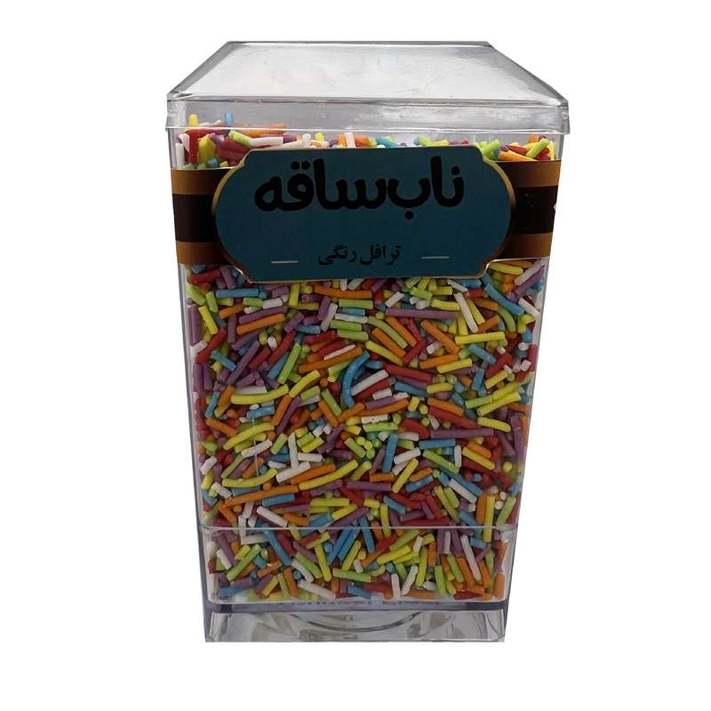 ترافل رنگی ناب ساقه - 100 گرم