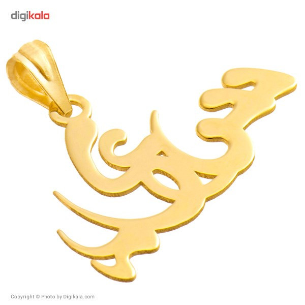 آویز گردنبند طلا 18 عیار ماهک مدل MN0157
