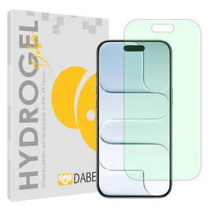 Daben Eye Care model Green light screen protector suitable for Apple iPhone Air mobile phone