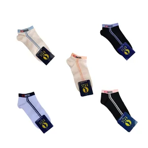 جوراب دخترانه اپیک مدل دو خط مجموعه 5 عددی