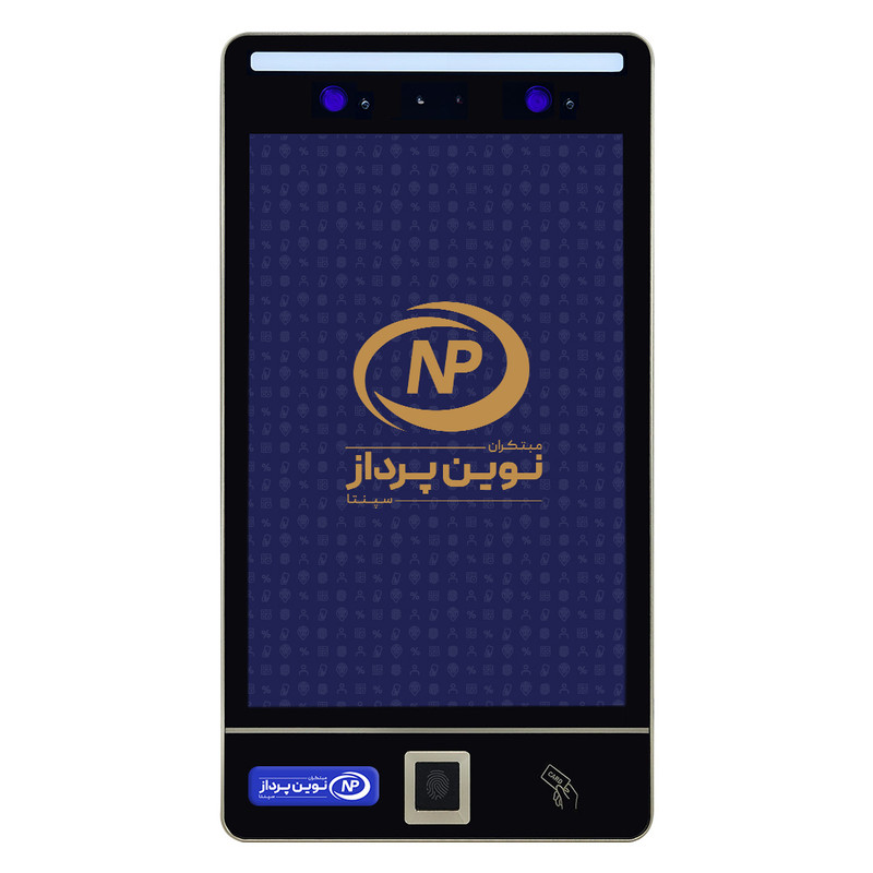 دستگاه حضور و غیاب نوین پرداز سپنتا مدل  NP783 VisibleLight