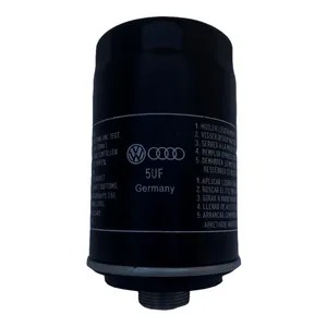فیلتر روغن خودرو فولکس واگن مدل BEETLE مناسب برای فولکس واگن بیتل