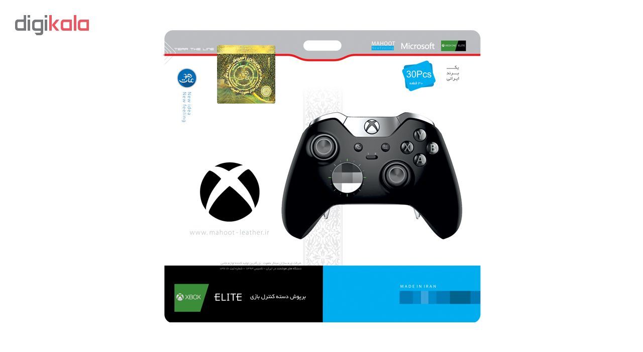 برچسب ماهوت مدلBlack Carbon-fiber Textureمناسب برای دسته کنترل بازی مایکروسافت Elite Xbox One controller