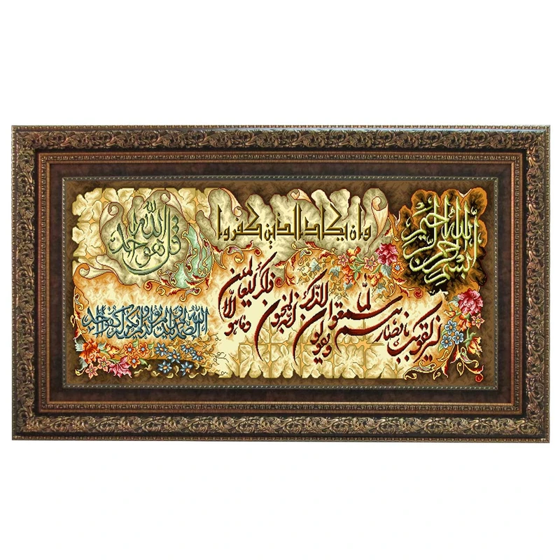 تابلو فرش ماشینی نقش نگار رضوی طرح و ان یکاد کد 392A