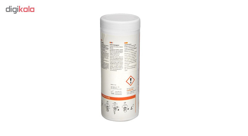 پودر شستشو دستگاه اسپرسو ساز کد 5402