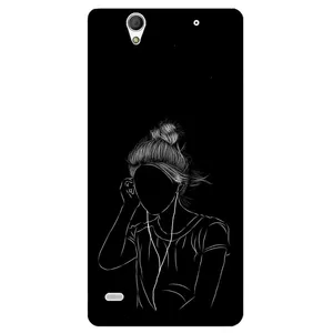 Megafone Minimalistic 1858 Cover For Sony Xperia C4